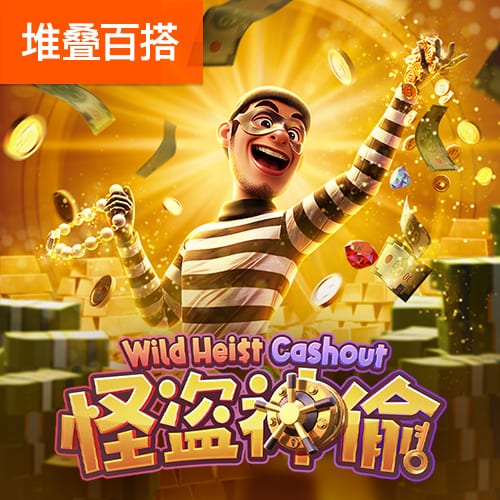 江南娱乐app