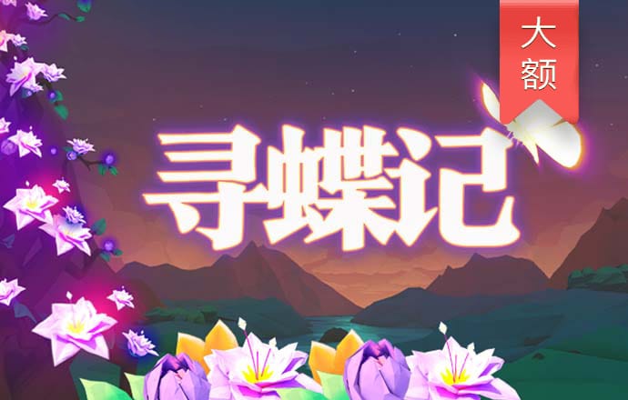 幸运彩票app