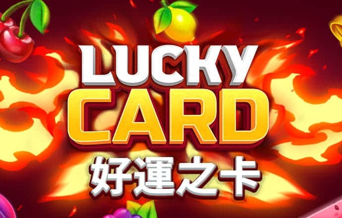 bat365在线登录入口APP下载