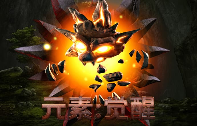 和记娱乐app官网