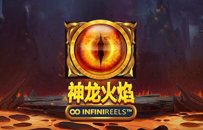 4556银河国际官网