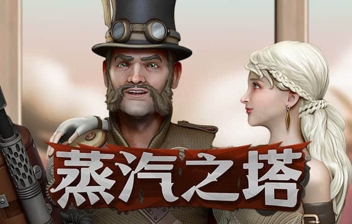 凯运体育app官方下载