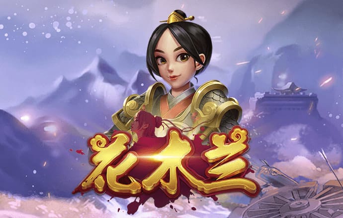 米乐m6app登录
